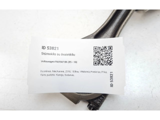  Поршень с шатуном  081187, 038J  Volkswagen PASSAT B6  