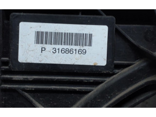 Комплект вентиляторов     31686169, 2002263977    Polestar 2 