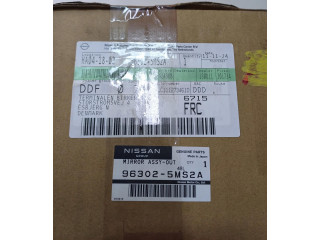 Зеркало электрическое Nissan Ariya 2021 - года