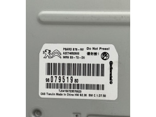 Дисплей 9807951980 Citroen C4 II Picasso