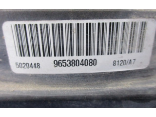 Вентилятор радиатора 9653804080 Alpine C2