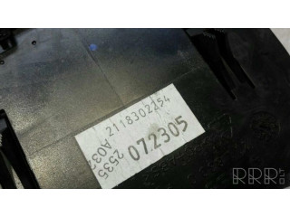 Задняя воздушная решётка