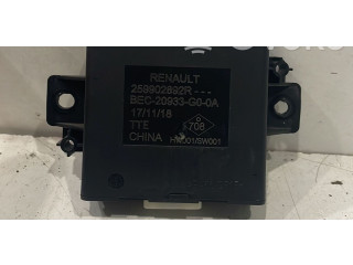 Блок управления    Smart ForFour II W453