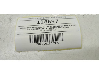 Вентилятор печки Citroen Xsara Picasso