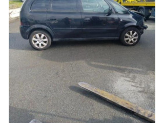 Моторчик дворников     Opel Meriva A