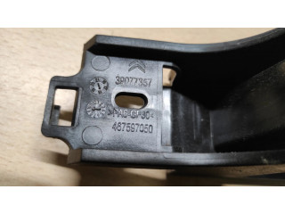 Другая деталь салона