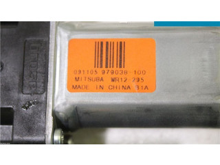 Турбина Передний двигатель механизма для подъема окон Volvo V50  31295234, 31295175    двигателя D4164T      