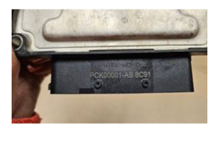 Блок управления коробкой передач 8C3A-12B565-DB   Ford F250