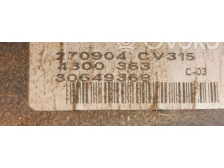 Зеркало электрическое        Volvo XC90  2003 - 2006 года   