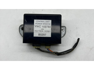 Другие блоки управления / модули