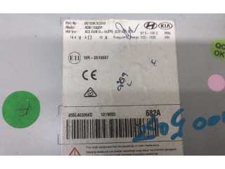 Дисплей 96160K78204X, 96160K78204X Hyundai i10