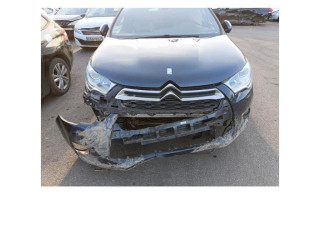Вентилятор печки    9828719880, 9828719880   Citroen DS4