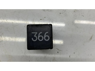 Другое реле