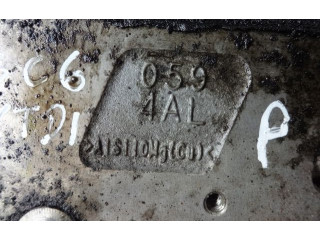 Зеркало электрическое Audi A6 S6 C6 4F 2004 - 2011 года