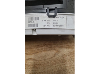 Панель приборов 31254535AA Volvo XC70