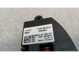 Реостат вентилятора печки