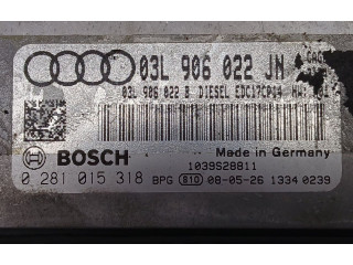 Блок управления HiFi