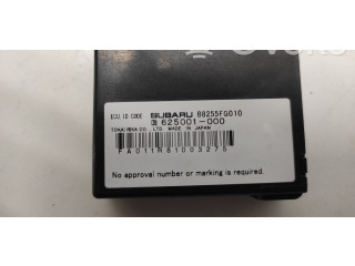 Блок управления без ключа