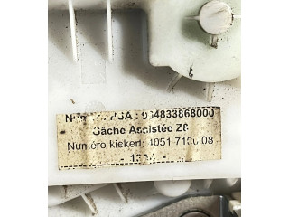 Замок багажника Peugeot 607 - года