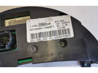 Дисплей 1496286080 Citroen C8