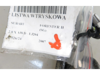 Магистральная трубка топлива FBYCG50, FBYCG50    Subaru Forester SG  EJ204 