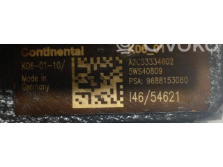 Топливный насос