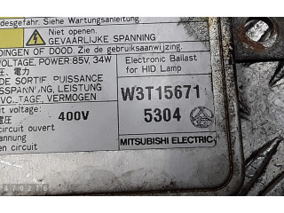 Блок управления Xenon