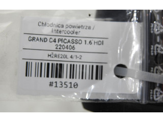 Радиатор интеркулера