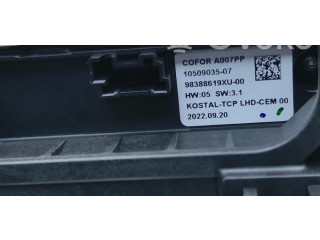 Дисплей Citroen C5 X