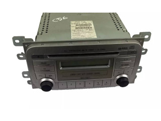 Zámek zadních dveří 39101-59J82, 3910159J82 Suzuki Liana 2006