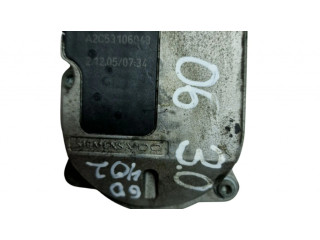 Двигатель управления