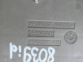 Pojistková skříňka 61149119446, 9119446 BMW X1 E84 2012