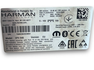 Блок комфорта S1117, 156146840 Alfa Romeo Giulietta