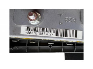 Боковая надувная подушка