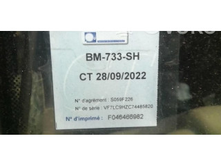 Зеркало электрическое Citroen C4 I 2004 - 2010 года