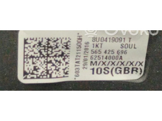 Руль Audi Q3 8U 2011 - 2016 года 8U0419091T