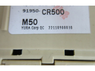 Блок предохранителей 91950CR500 KIA Ceed