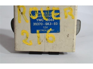 Зеркало электрическое Rover 200 XV 1989 - 2000 года