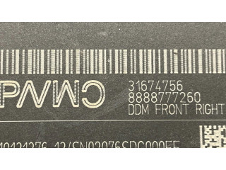 Передний двигатель механизма для подъема окон