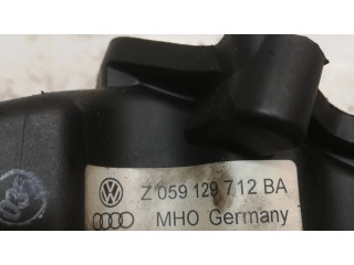 Всасывающий коллектор