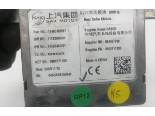 Блок управления двигателя    MG ZS