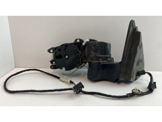 Части зеркала