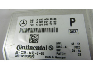 Камера заднего вида