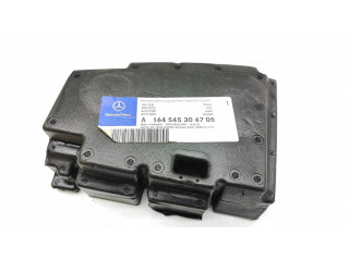 Блок управления крышки багажника