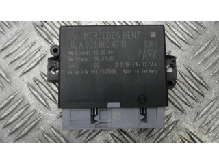 Блок управления парковки