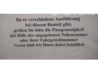 Генератор 2541695, 7700859724   Renault Twingo I      