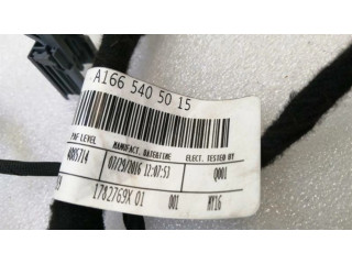 Модуль управления сидением