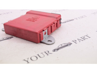 Модуль управления зеркалом крыла