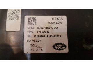 Модуль управления сидением