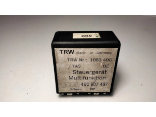 Другое реле